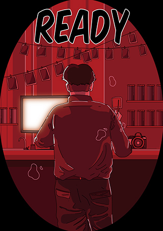 레디(Ready)