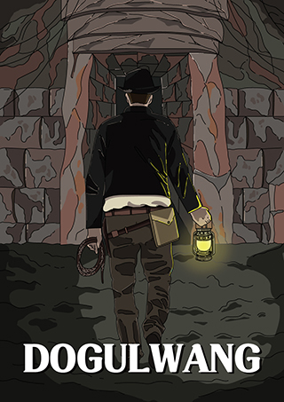 도굴왕