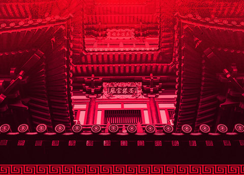 중화만두