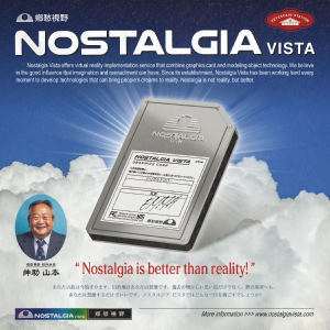NOSTALGIA VISTA