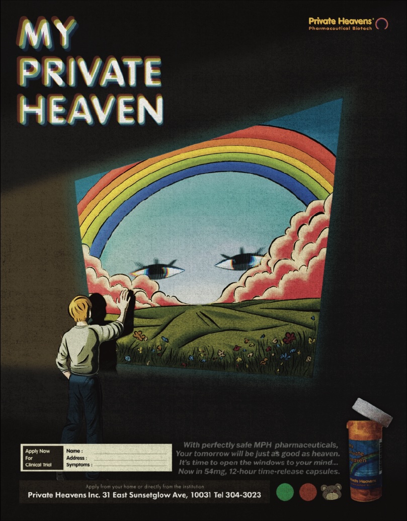 My Private Heaven