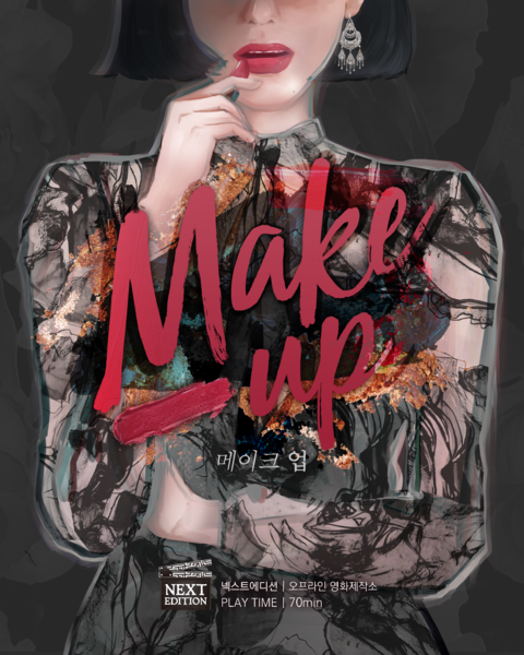 Make-up