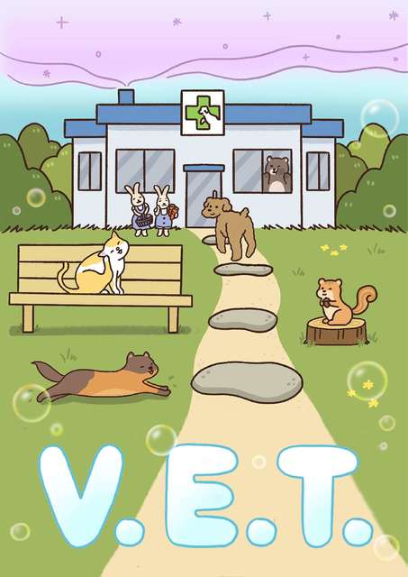 V.E.T.