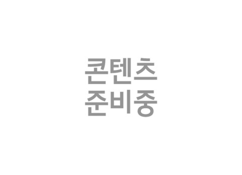 로미오 포인트
