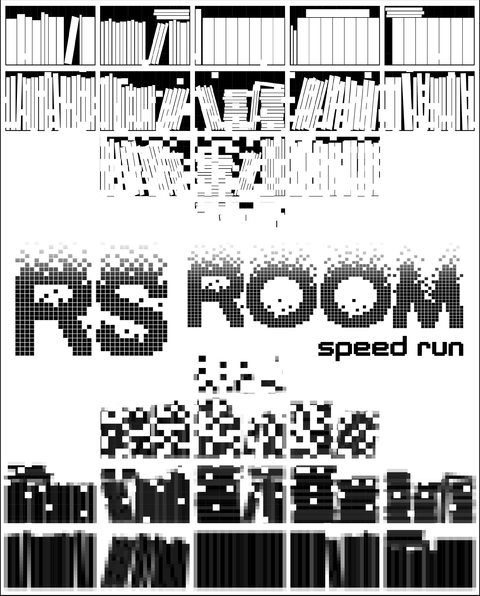 RS ROOM SPEED RUN 포스터