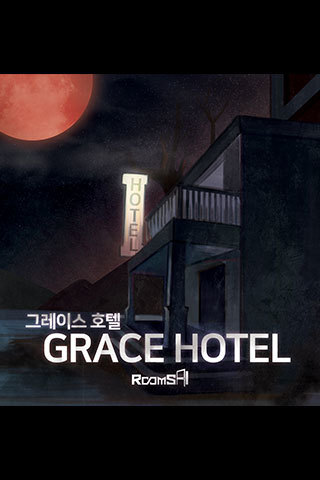 GRACE HOTEL
