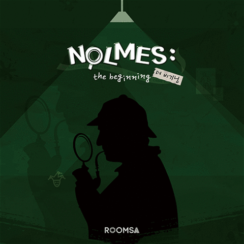 놈즈 : 더 비기닝