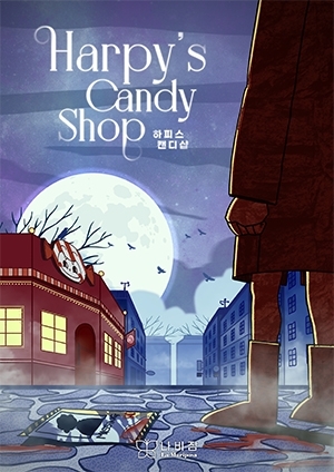 Harpy’s Candy Shop