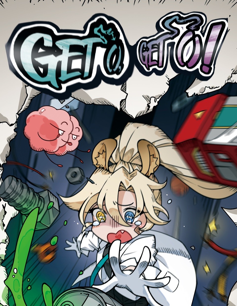 Get O, Get O!