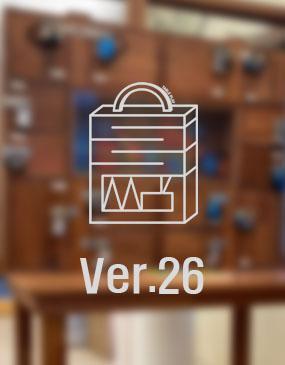 Table ver.26