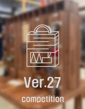 Table ver.27