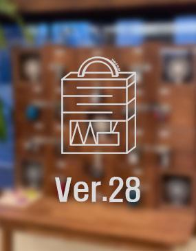 Table ver.28