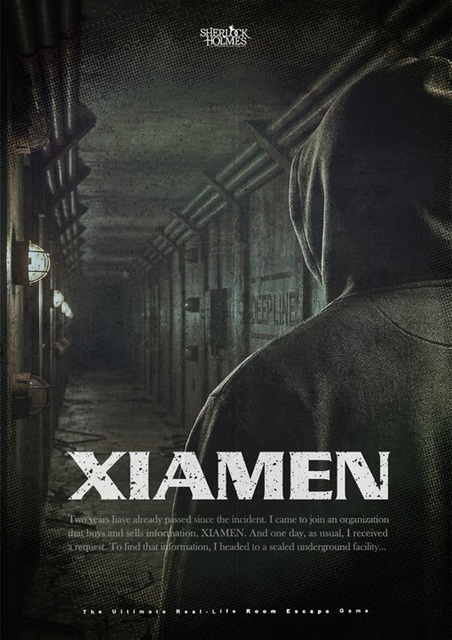 XIAMEN