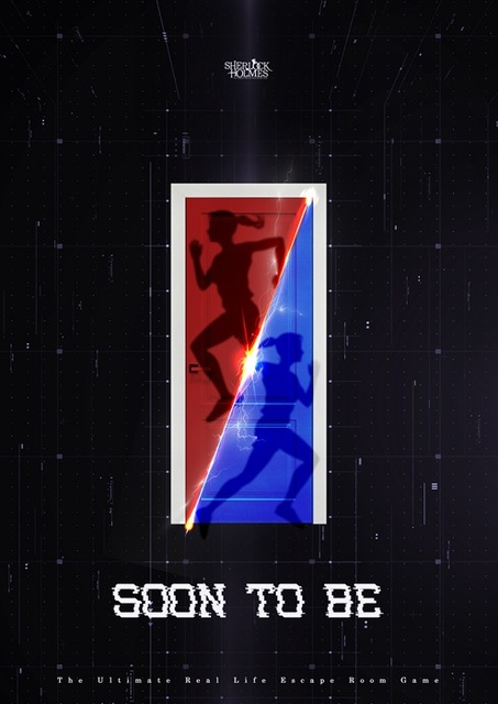 SOON TO BE