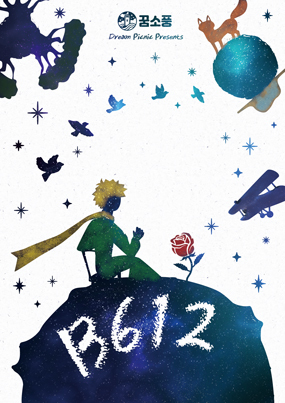 B612