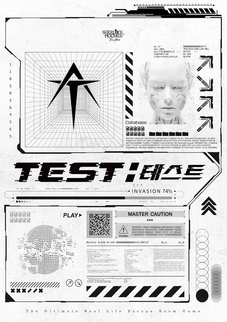 테스트