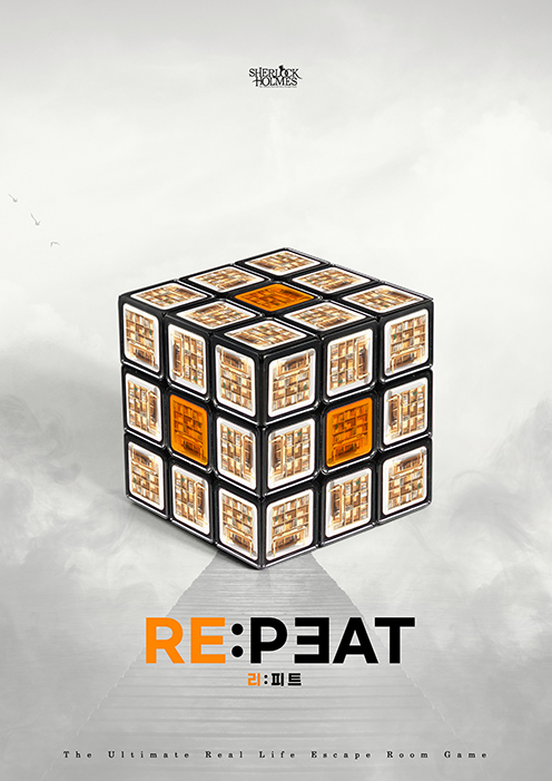 RE:PEAT