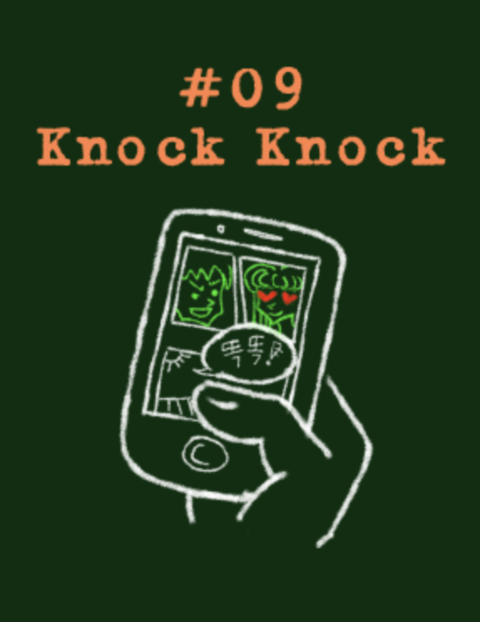 Knock Knock